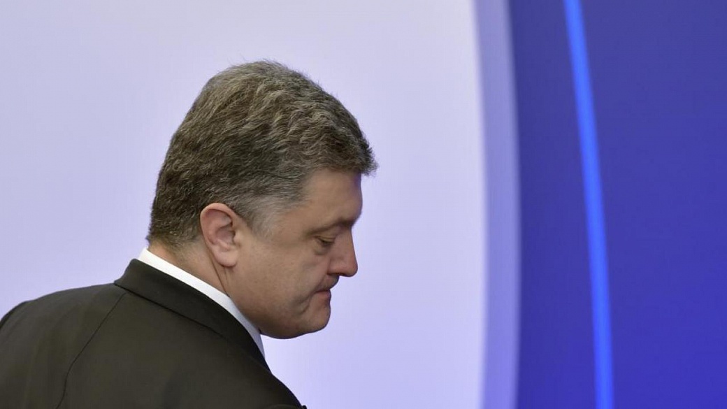 Порошенко принял выбор народа и признал поражение