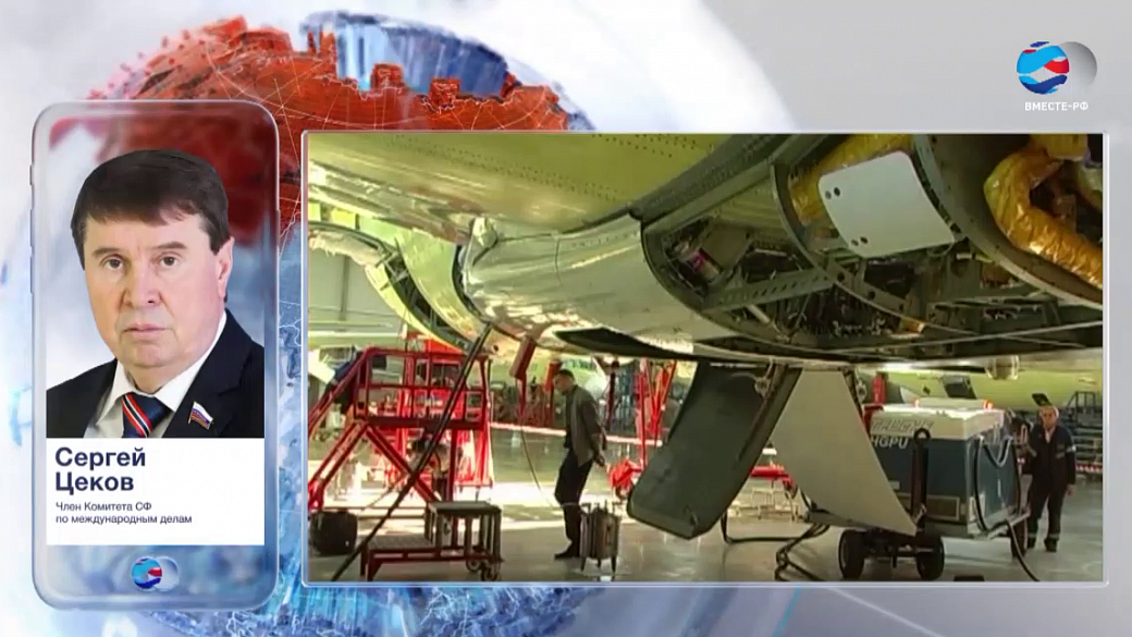 Говорить о прекращении полетов Superjet 100 преждевременно - сенатор Цеков