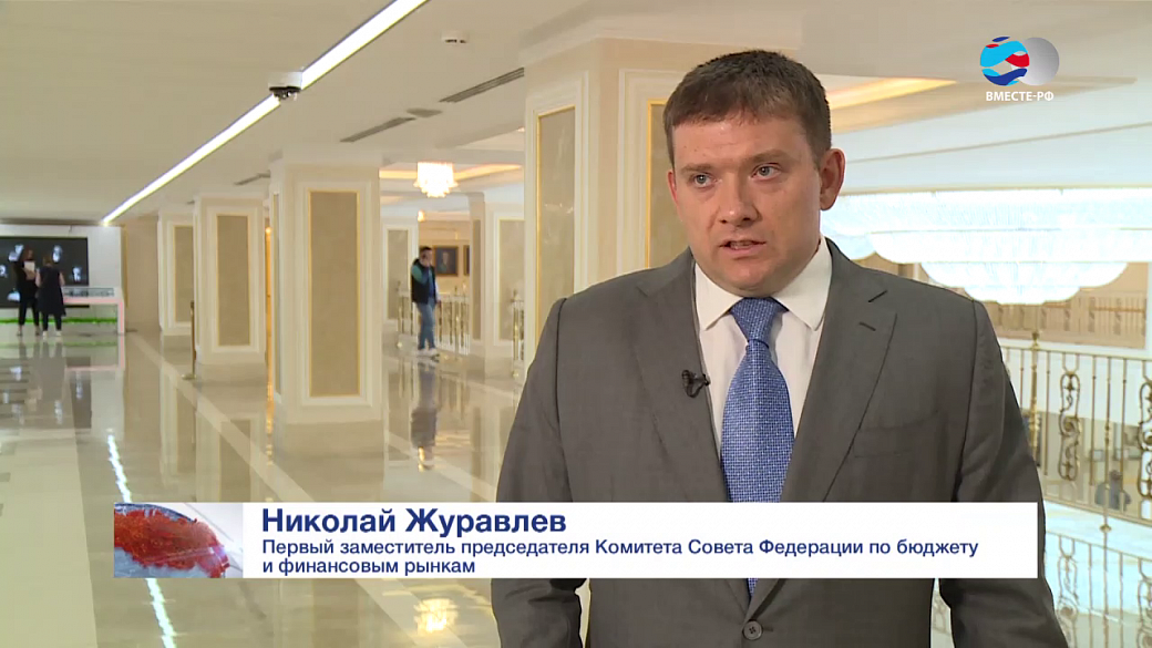 Микрофинансовые организации не смогут оставлять людей без жилья