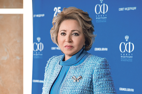Матвиенко поздравила спикера парламента Кот-д`Ивуара с 60-летием независимости Республики