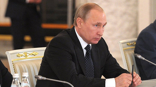 Президент внес в Госдуму законопроекты о безопасности