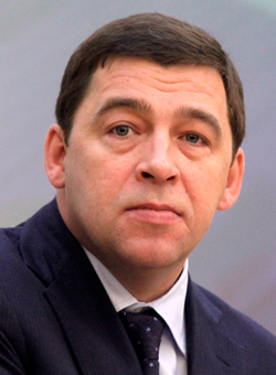 Куйвашев Евгений Владимирович