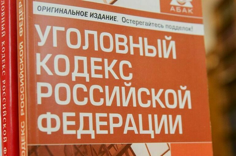 Источник: сайт «Парламентской газеты»