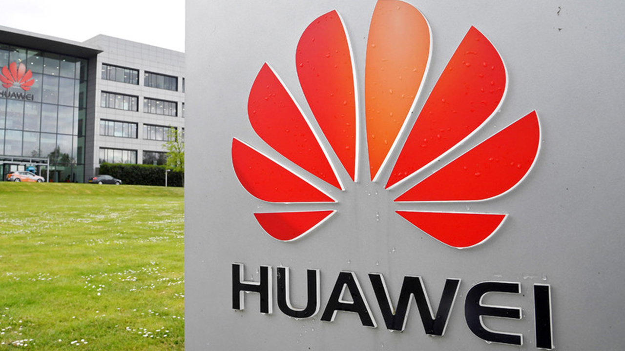 Офис компании Huawei Офис_Huawei.jpg