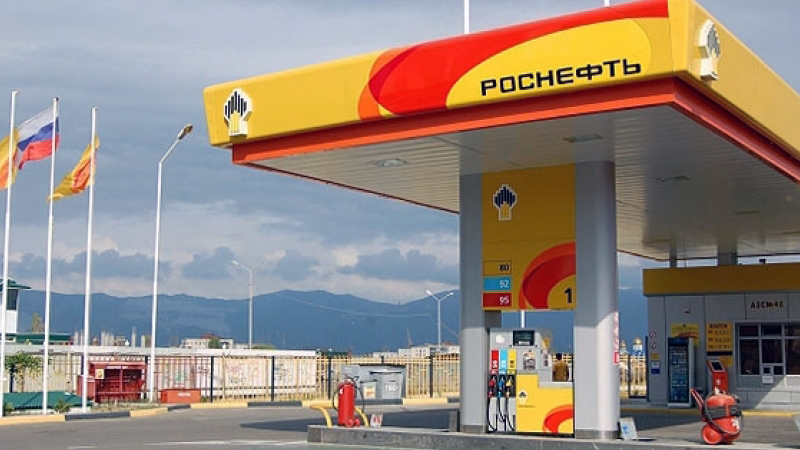 rosneft.jpg Роснефть