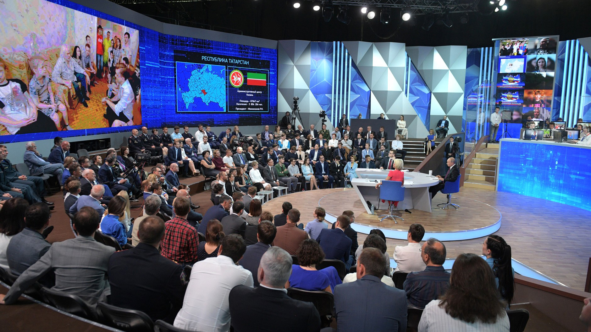 Прямая линия с Владимиром Путиным GrLMf (2).jpg