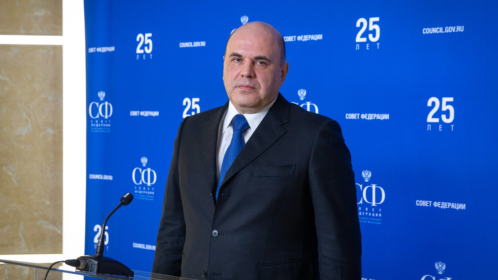 Премьер-министр России Михаил Мишустин. Фото: пресс-служба СФ Премьер-министр России Михаил Мишустин. Фото: пресс-служба СФ