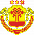 Чувашская республика