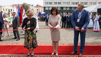 Спикеры парламентов РФ и Беларуси открыли выставку достижений народного хозяйства