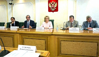 Встреча Председателя СФ В. Матвиенко с группой российских учителей, направляемых для работы в школы Республики Таджикистан. Запись трансляции 28 августа 2018 года