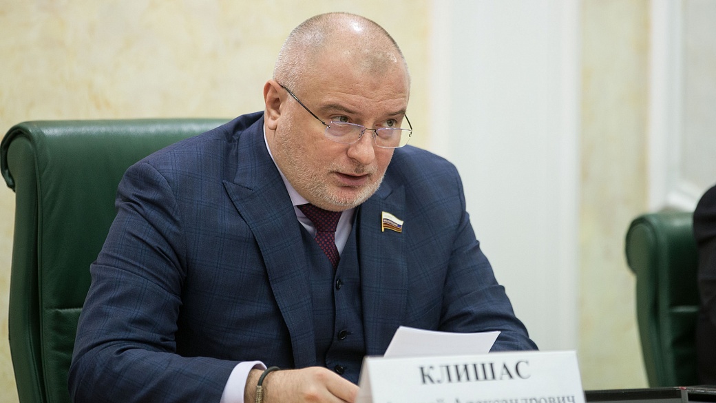 Клишас надеется на скорейшее принятие закона об адвокатуре