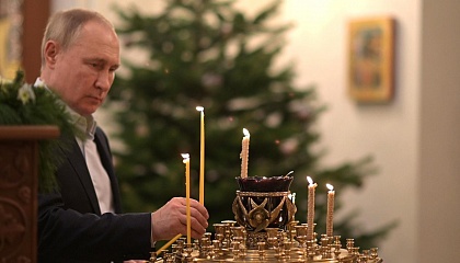 Президент РФ поздравил православных верующих с Рождеством Христовым