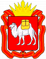 Челябинская область