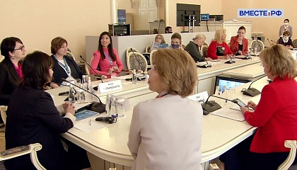 ЕЖФ-2021. Тематическая сессия «Роль благотворительности в формировании устойчивой и справедливой социальной системы». Запись трансляции 15 октября 2021 года