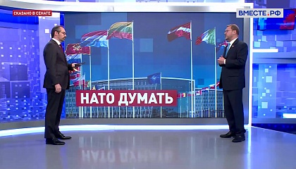 Идеологически Украина в уже давно «состоит в НАТО», заявил Косачев 