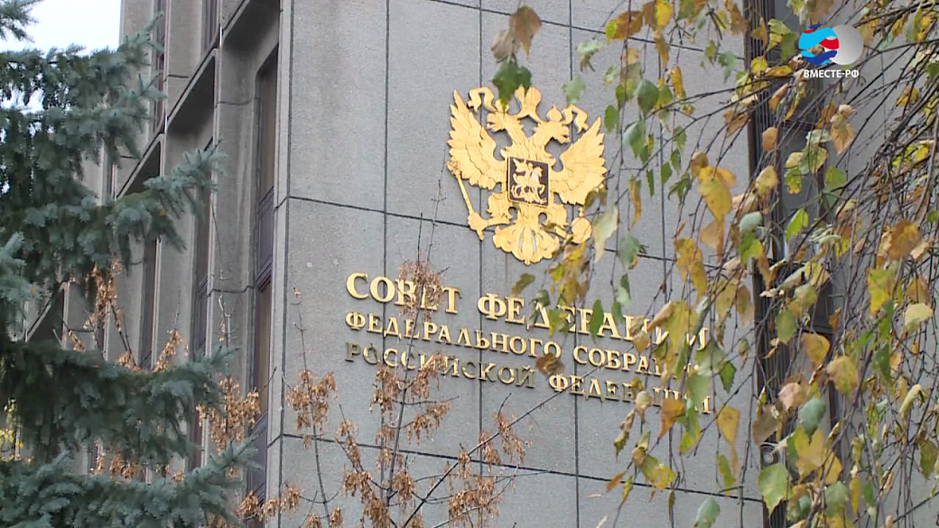 Поддержка граждан и укрепление экономики: Сенаторы участвуют в обсуждении нацплана