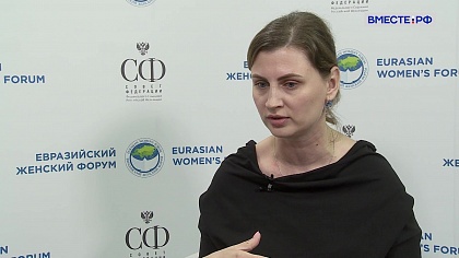 Марина Демина. Как российские женщины-предпиринимательницы налаживают бизнес в условиях санкций