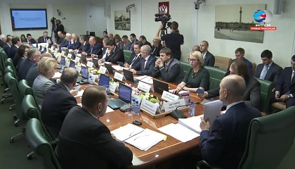 Расширенное заседание комитета СФ по аграрно-продовольственной политике и природопользованию. Запись трансляции 24 октября 2017 года