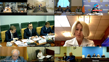 Заседание Совета по вопросам агропромышленного комплекса и природопользования. Запись трансляции 16 июля 2020 года