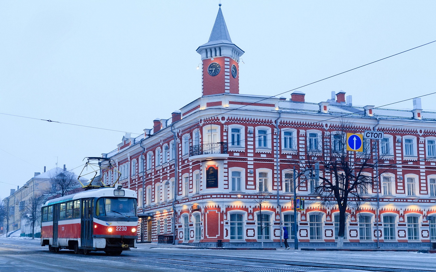 Центральная улица Ульяновска