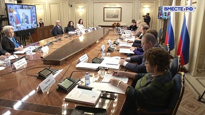 По сути дела. Заседание Совета при Президенте РФ по реализации госполитики в сфере защиты семьи и детей