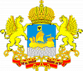 Костромская область