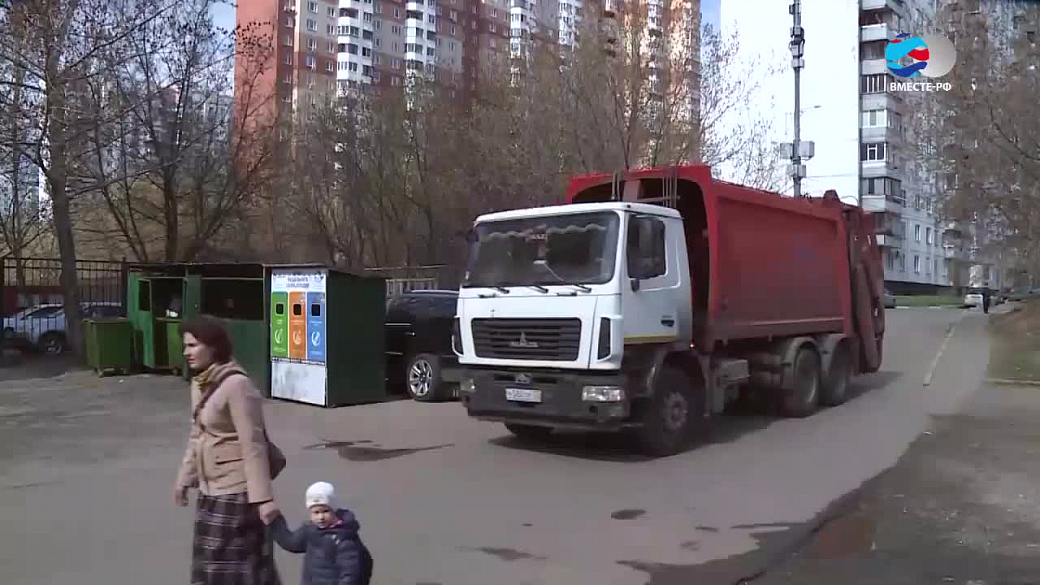 Тарифы на утилизацию мусора можно будет пересматривать