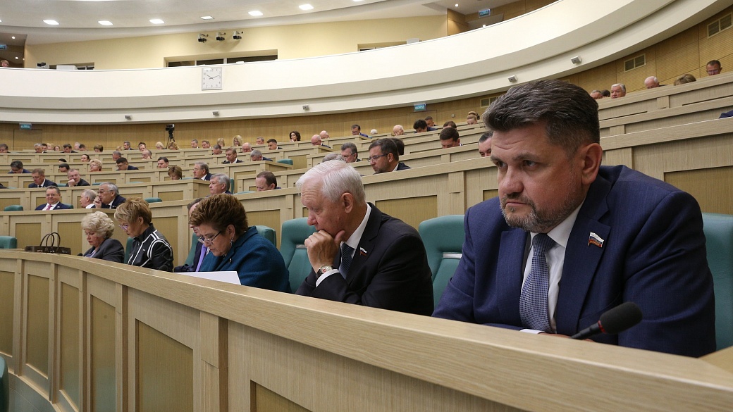 Источник: сайт Совета Федерации