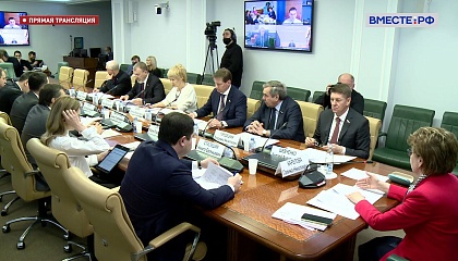 Заседание Совета по вопросам жилищного строительства и содействия развитию ЖКХ. Запись трансляции 7 декабря 2021 года