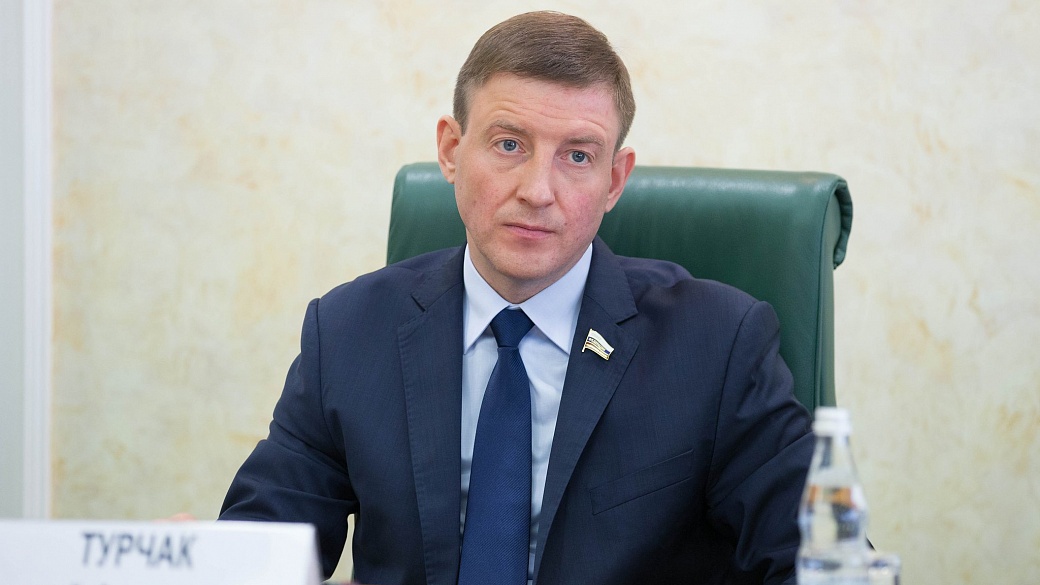 Источник: сайт Совета Федерации