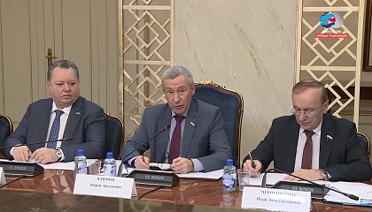 Заседание временной комиссии СФ по защите госсуверенитета и предотвращению вмешательства во внутренние дела РФ. Запись трансляции 25 декабря 2017 года