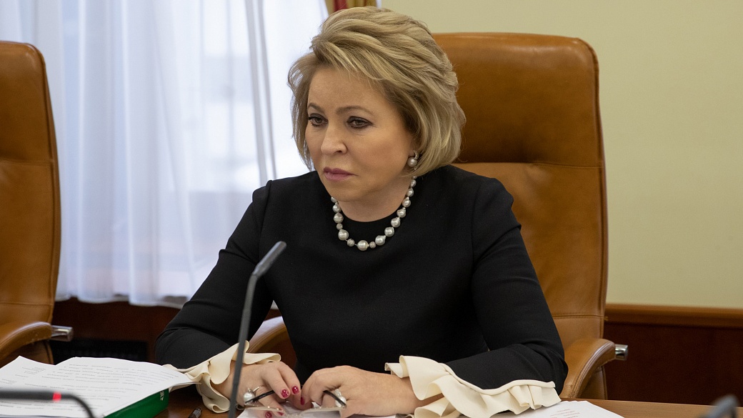 Матвиенко: поддержка семей с детьми - единственный ключ к повышению рождаемости