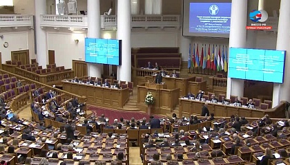48-е пленарное заседание МПА СНГ. Запись трансляции 29.11.2018