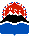 Камчатский край