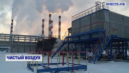 Нижегородские власти предлагают установить гигиенические нормативы запаха в атмосферном воздухе в населенных пунктах