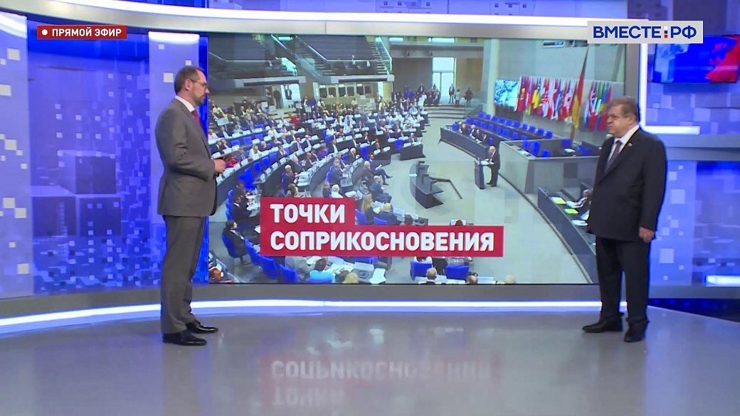 Джабаров: для европейских партнёров внутренние конфликты Украины превратились в «головную боль»