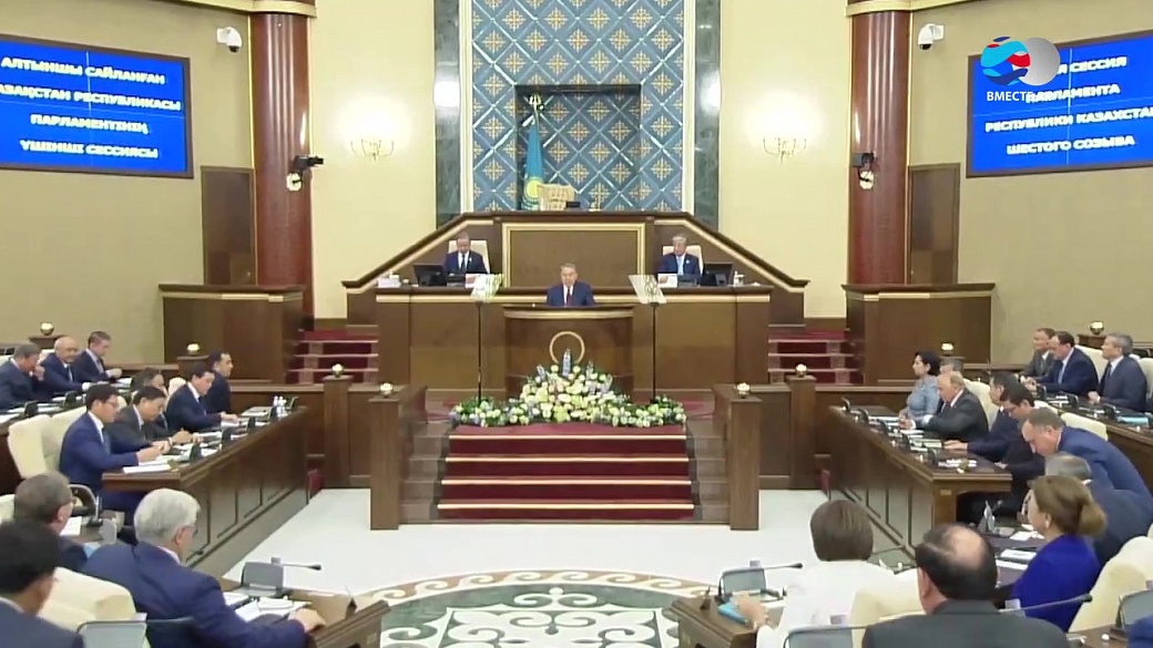 Парламенты мира. Казахстан