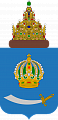 Астраханская область