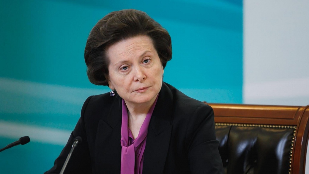 Наталья Комарова переизбрана губернатором ХМАО