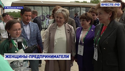 Сенатор Карелова считает женщин-предпринимателей драйвером развития российской экономики