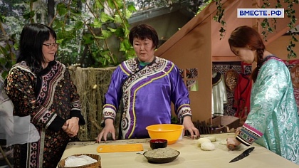 Нанайские блюда бианси и тасимы