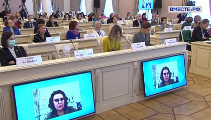 ЕЖФ-2021. Тематическая сессия «Новые возможности занятости женщин на рынке труда». Запись трансляции 15 октября 2021 года