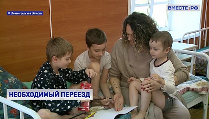 Ленинградская областная детская больница может переехать из Питера в Сертолово
