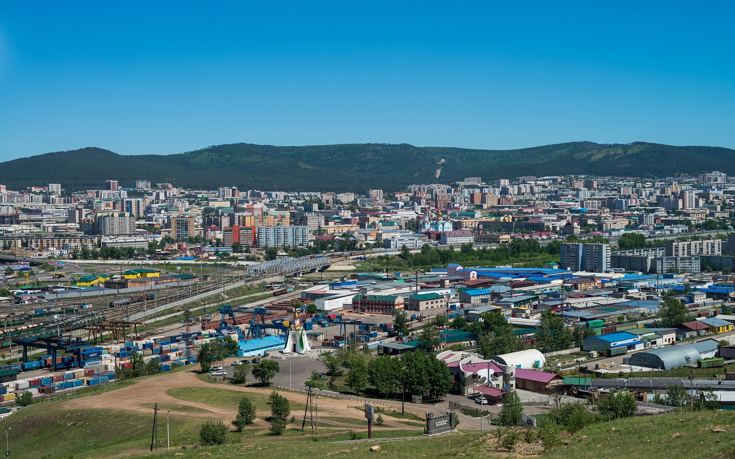 Чита. Фронтальная панорама