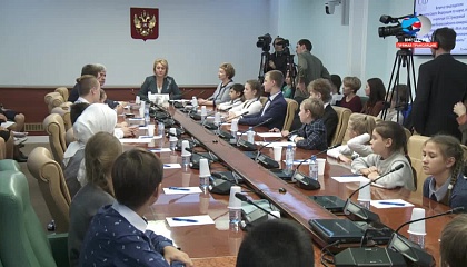 Встреча с победителями «Всероссийского конкурса школьных генеалогических исследований «Моя родословная» и Всероссийского Интернет-фотоконкурса «Семьи счастливые моменты». Запись трансляции 21 октября 2019 года
