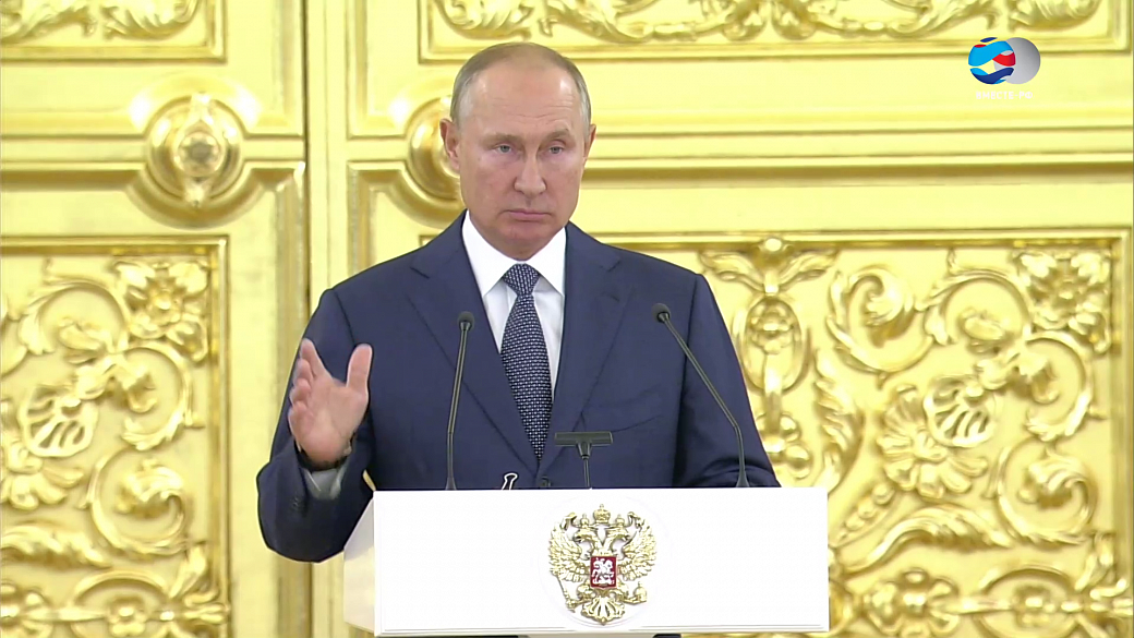 Путин: предстоит качественное развитие всей правовой базы РФ