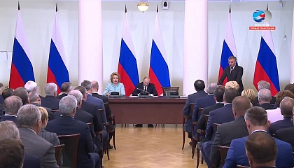 Встреча Президента России Владимира Путина с членами Совета законодателей при Федеральном Собрании РФ. Запись трансляции 27 апреля 2018 года