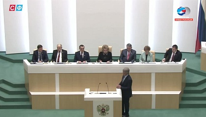 476-е заседание Совета Федерации. Часть 1. Запись трансляции 11 марта 2020 года