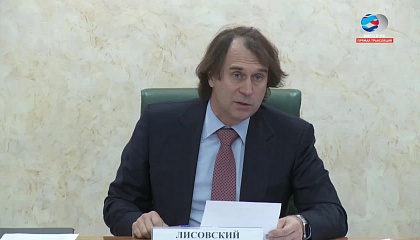 Парламентские слушания комитета СФ по аграрно-продовольственной политике и природопользованию совместно с комитетом СФ по экономической политике. Запись трансляции 14 ноября 2017 года
