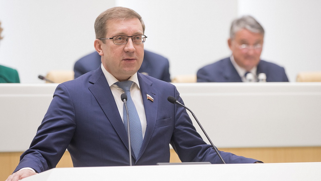Источник: сайт Совета Федерации